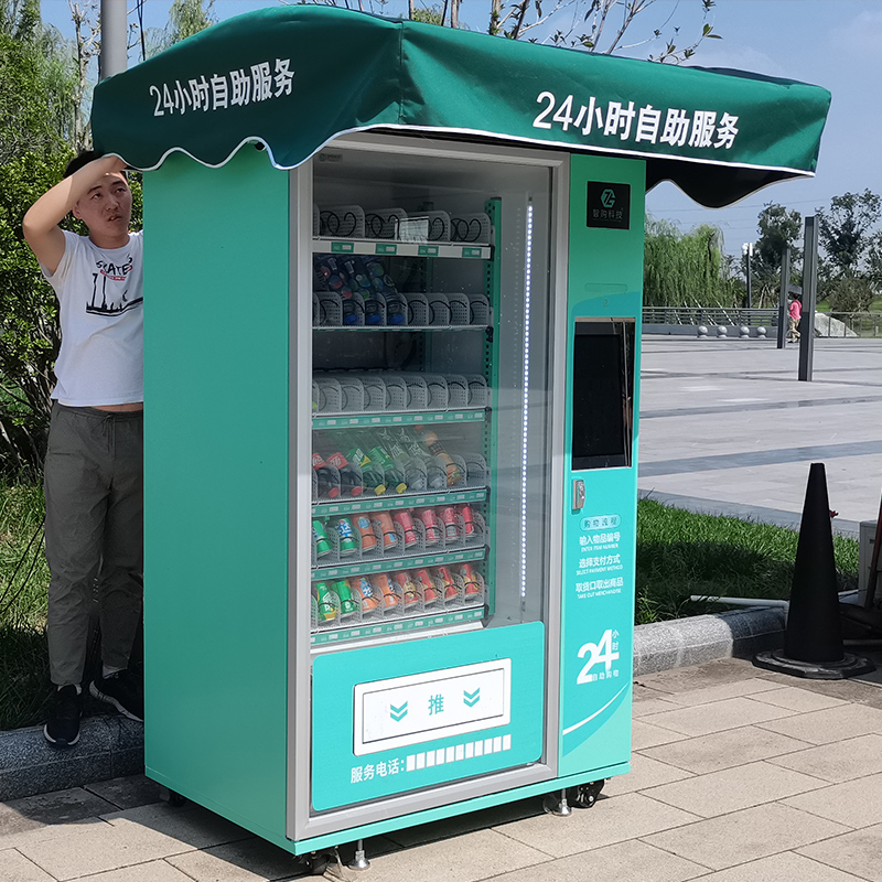 自動(dòng)售貨機(jī)在戶外怎么投放使用呢？