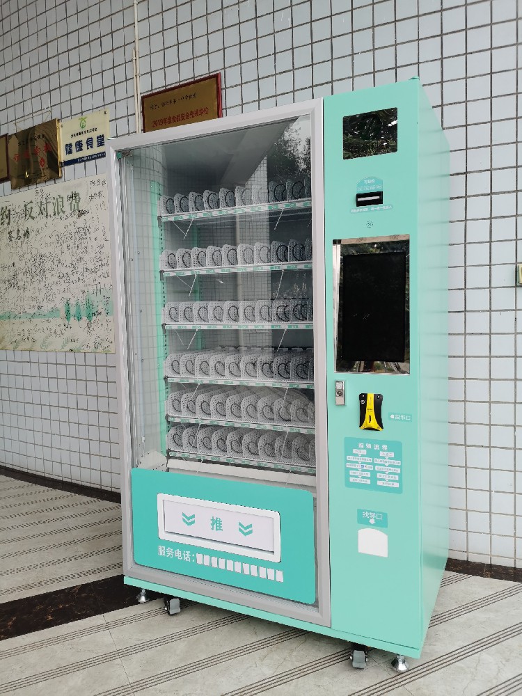 智購(gòu)科技自動(dòng)售貨機(jī)-刷臉支付，快人一步