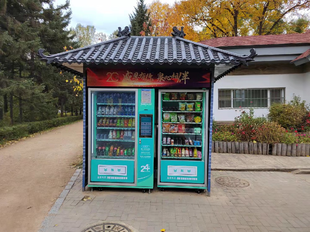 自動(dòng)售貨機(jī)點(diǎn)位如何選擇，如何投放收益高？