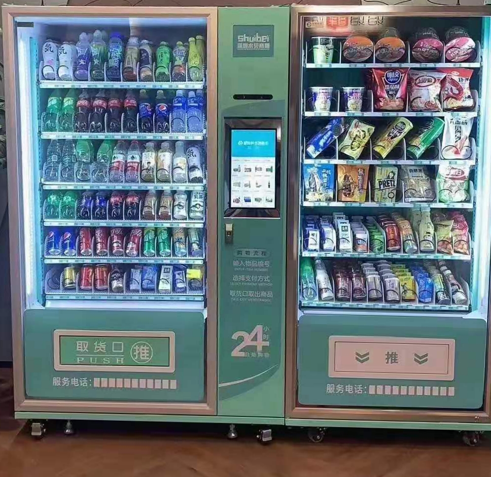 自動售貨機創(chuàng)業(yè)需要注意哪些問題呢？