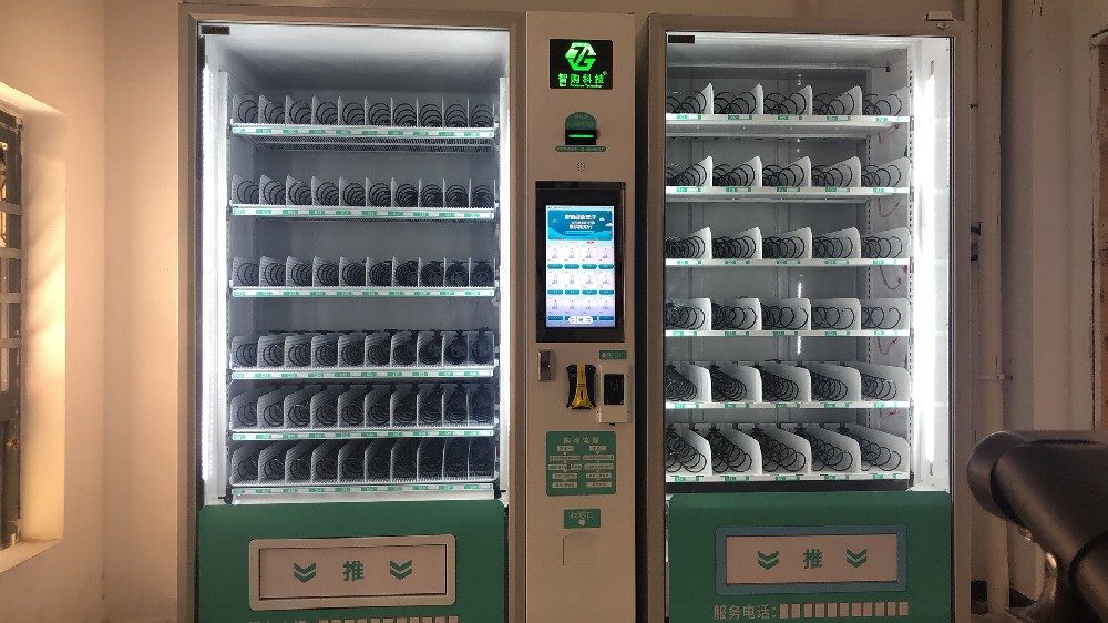 投資自動售貨機的費用都有哪些呢？