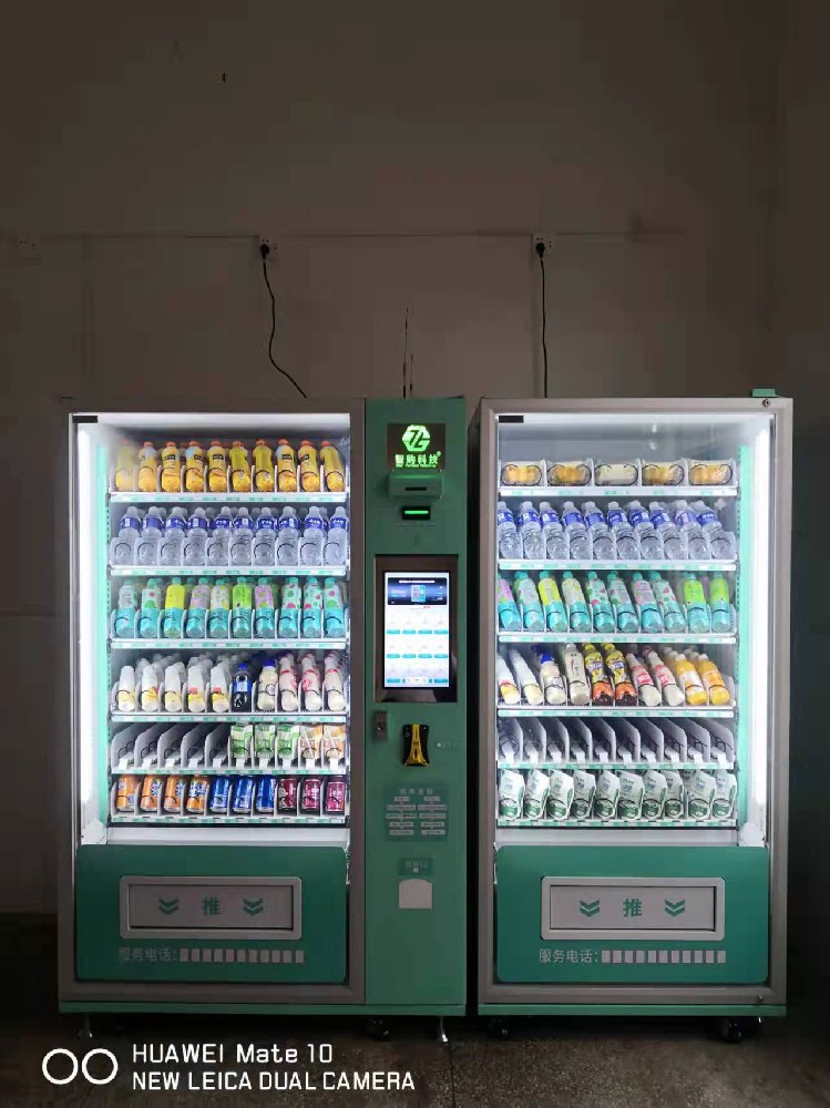 在酒店想要擺放自動(dòng)售貨機(jī)、自動(dòng)售賣(mài)機(jī)、成人用品機(jī)，怎么去和酒店負(fù)責(zé)人溝通？智購(gòu)小編來(lái)教你