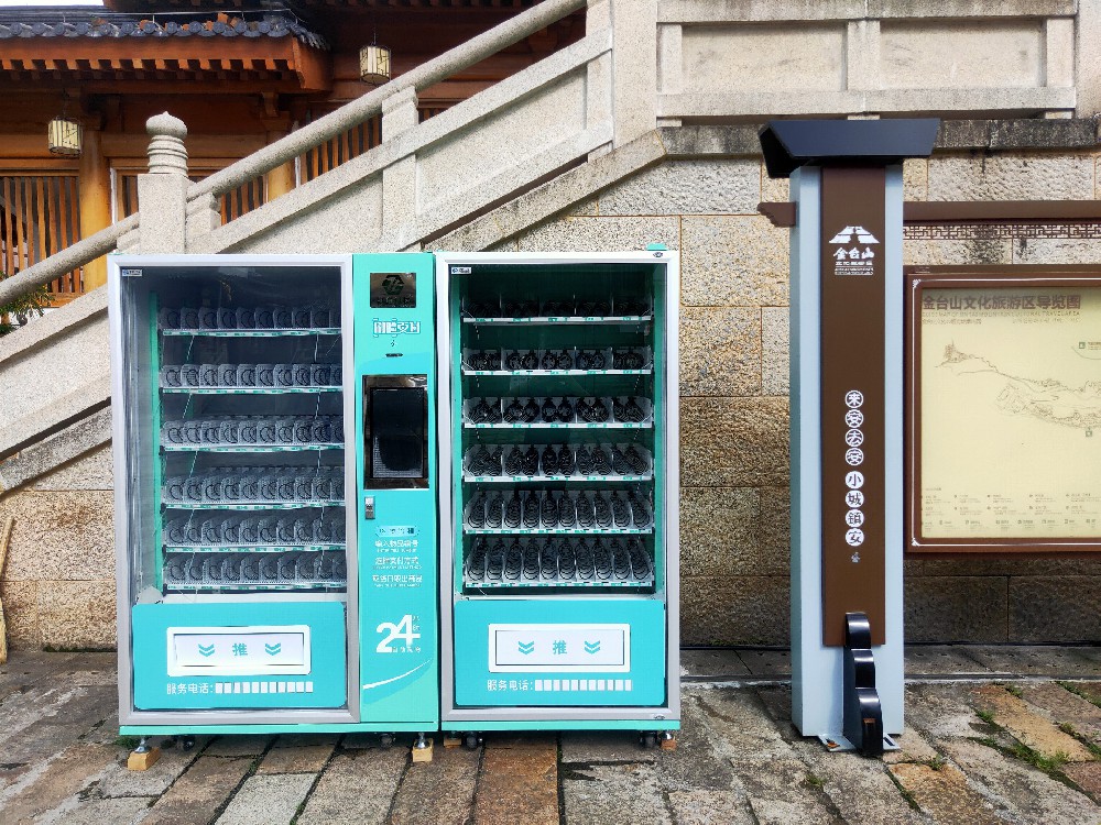 自助售貨機(jī)銷售市場(chǎng)覆蓋大城市和領(lǐng)域范疇慢慢增大