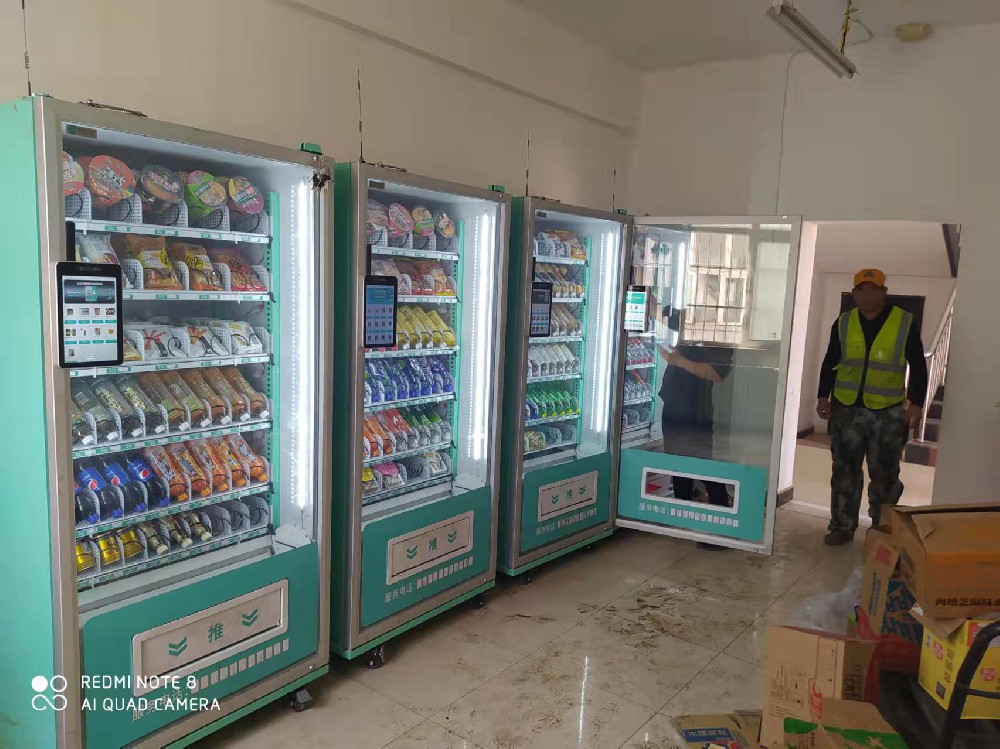 自動售貨機、無人售貨機廠家，自動售貨機在中國火爆的原因