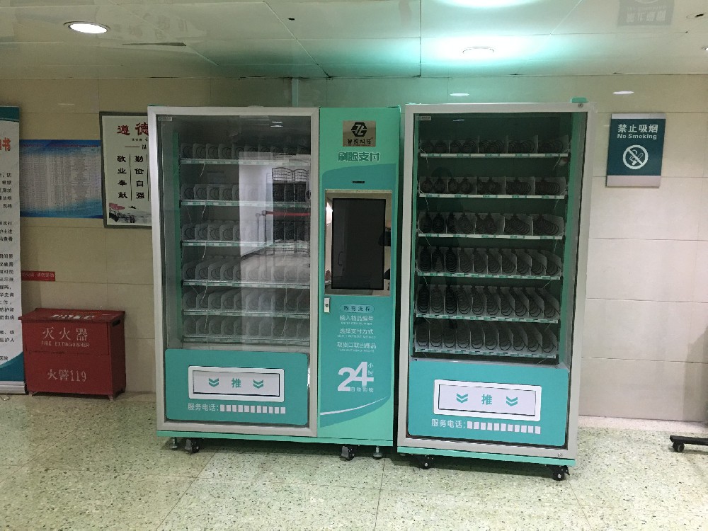 關(guān)于自動售貨機(jī)能不能賺錢，能賺多少錢小編給您一些建議。