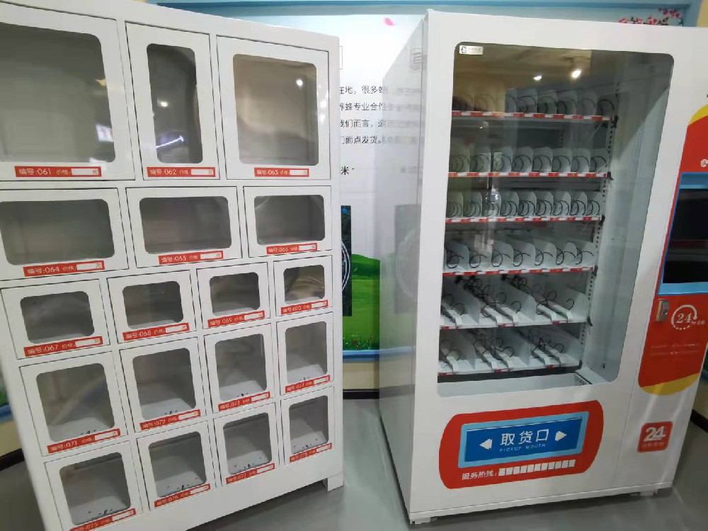 想創(chuàng)業(yè)，如果入手成人用品售賣機(jī)，需要注意哪些？
