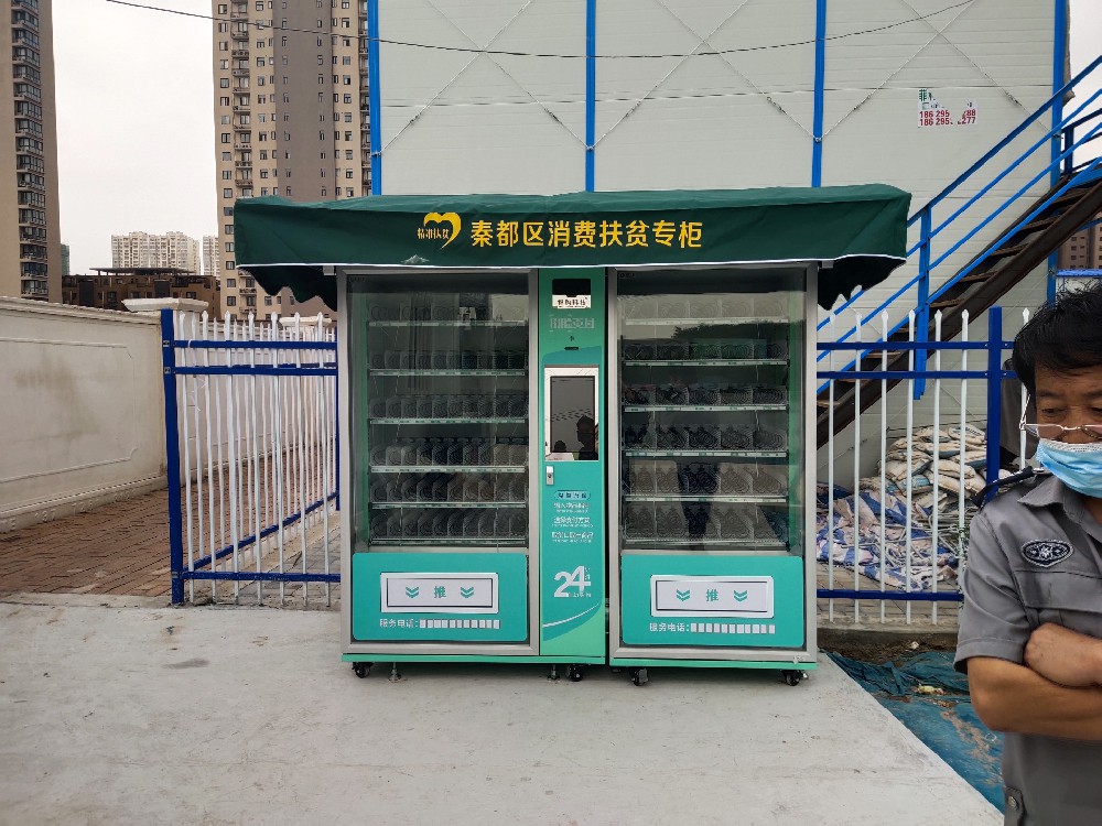 智購科技飲料自動售貨機是怎么操作的，自動售貨機是怎么運營的？