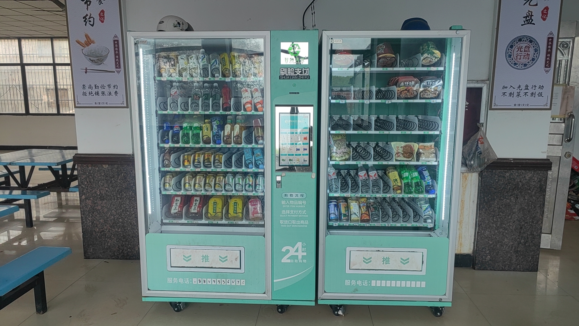 保證無人售貨機收益關(guān)鍵