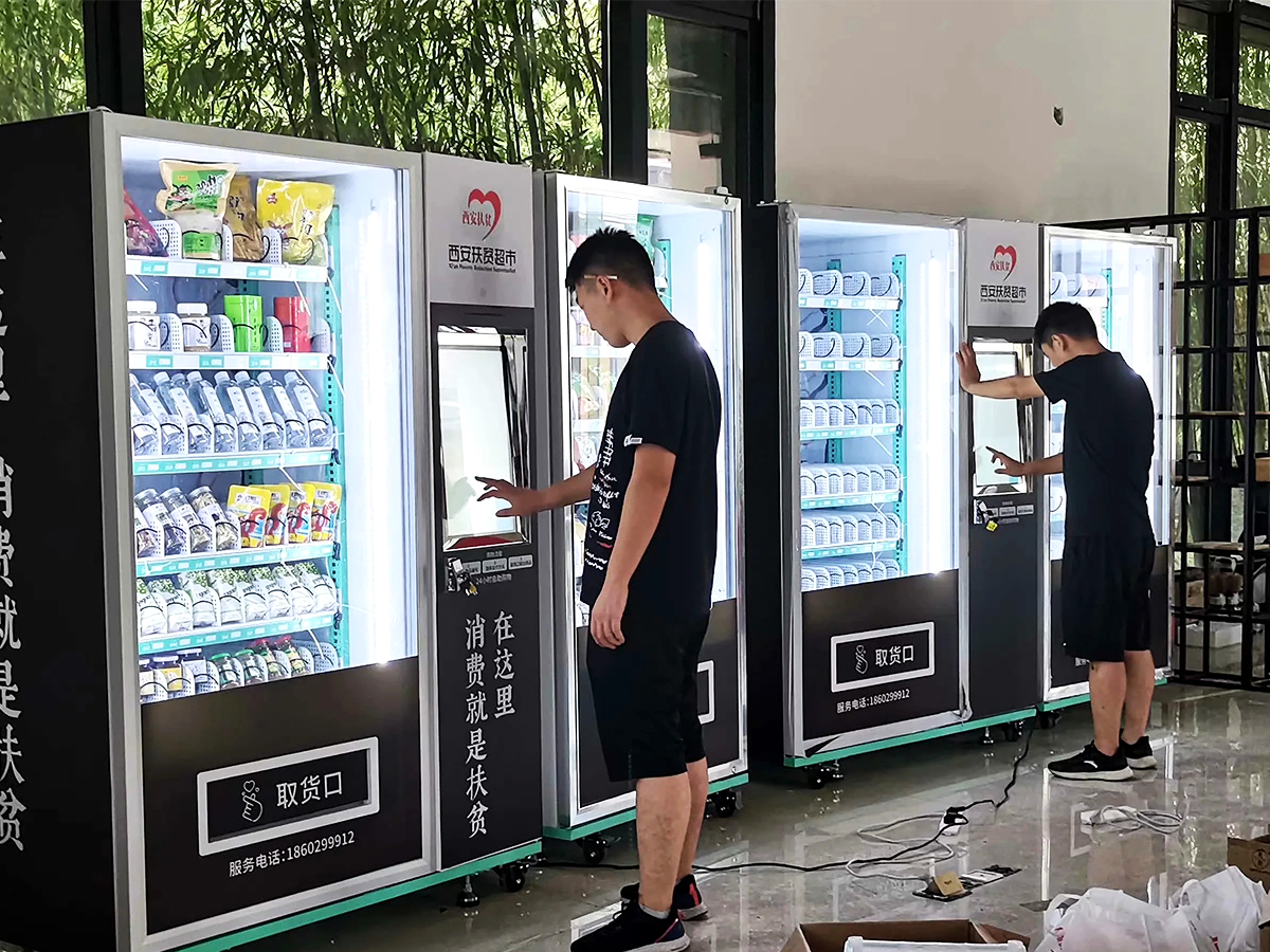 無人售貨機(jī)雖然體積小巧，卻功能齊全一起來看看它是如何做到“麻雀雖小，五臟俱全”的吧！