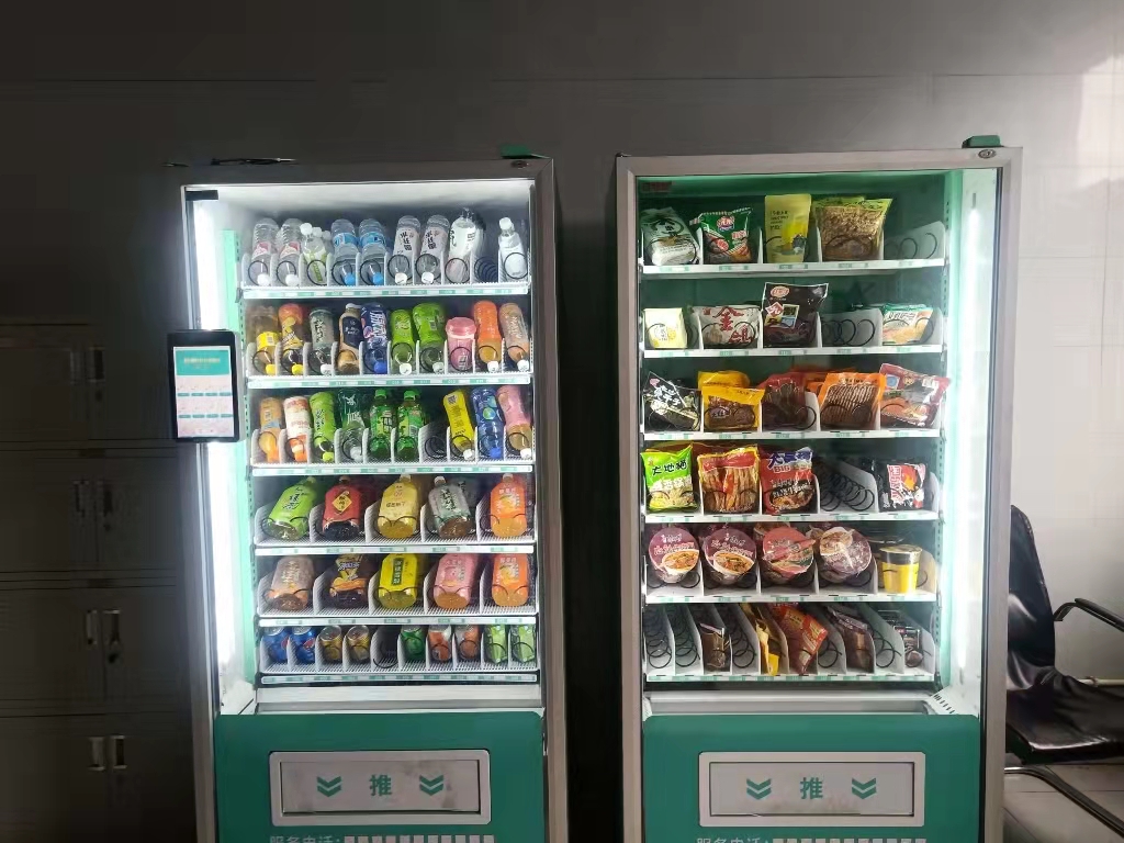 自動售貨機創(chuàng)業(yè)和朝九晚五工作哪個更好呢？