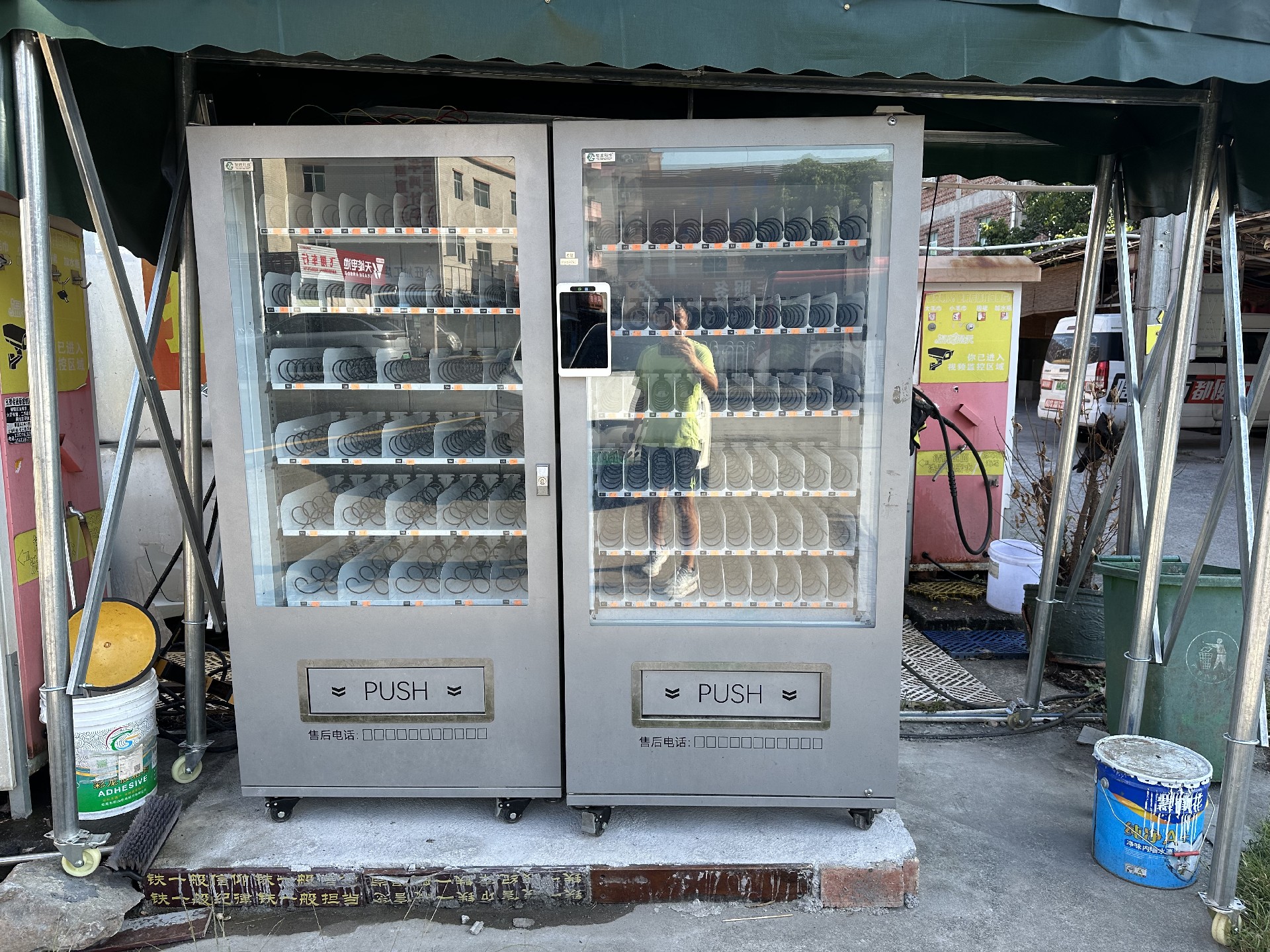 自動售貨機在旅游景區(qū)的運營策略有哪些？