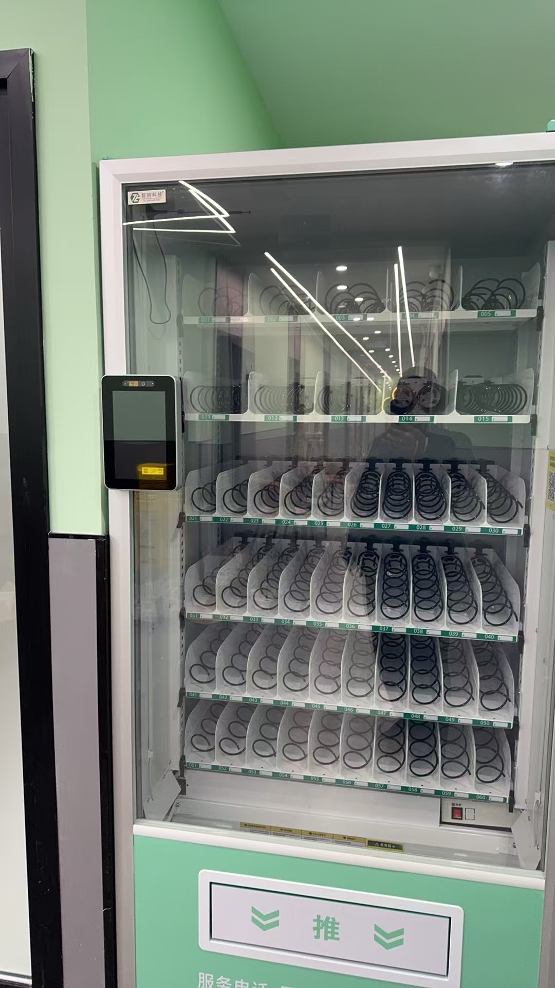 智購科技：如何利用自動售貨機打造獨特的消費體驗？