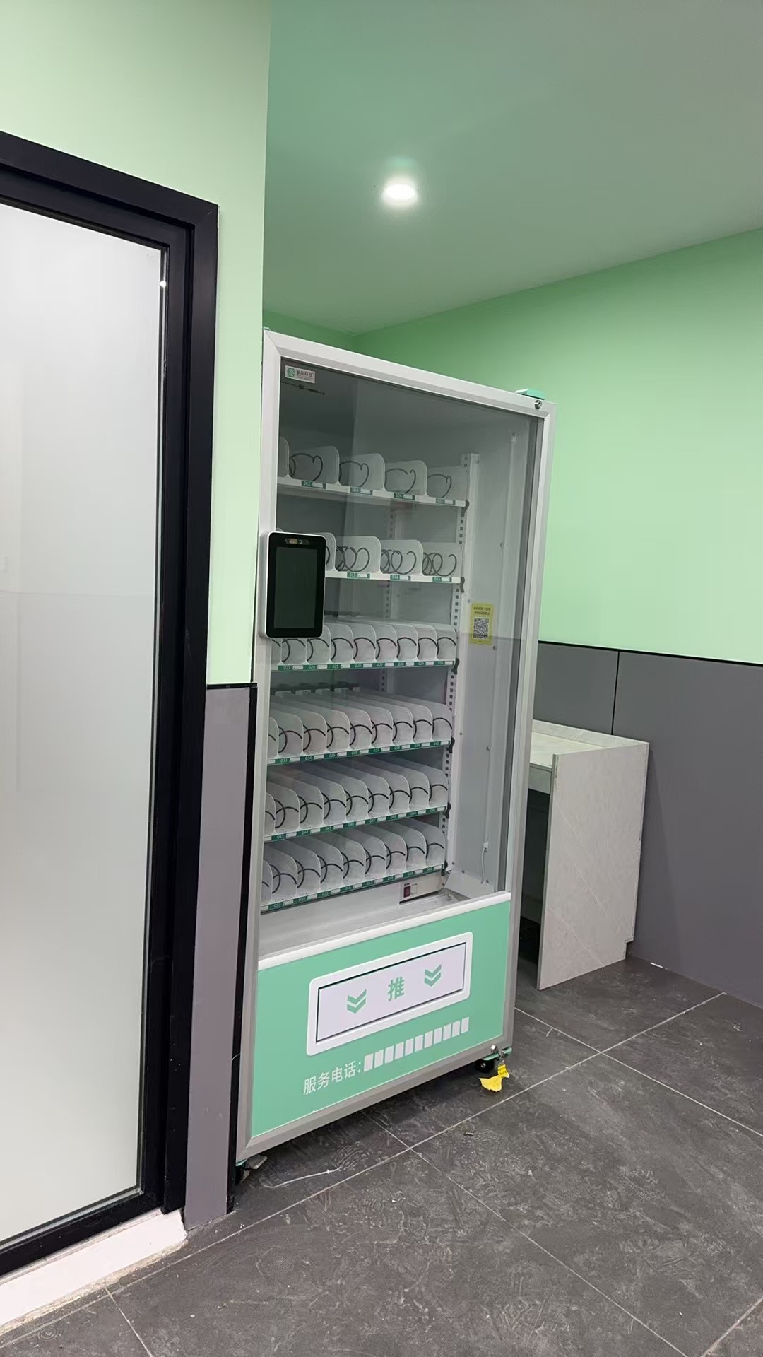 智購科技：如何提高自動售貨機的盈利能力？