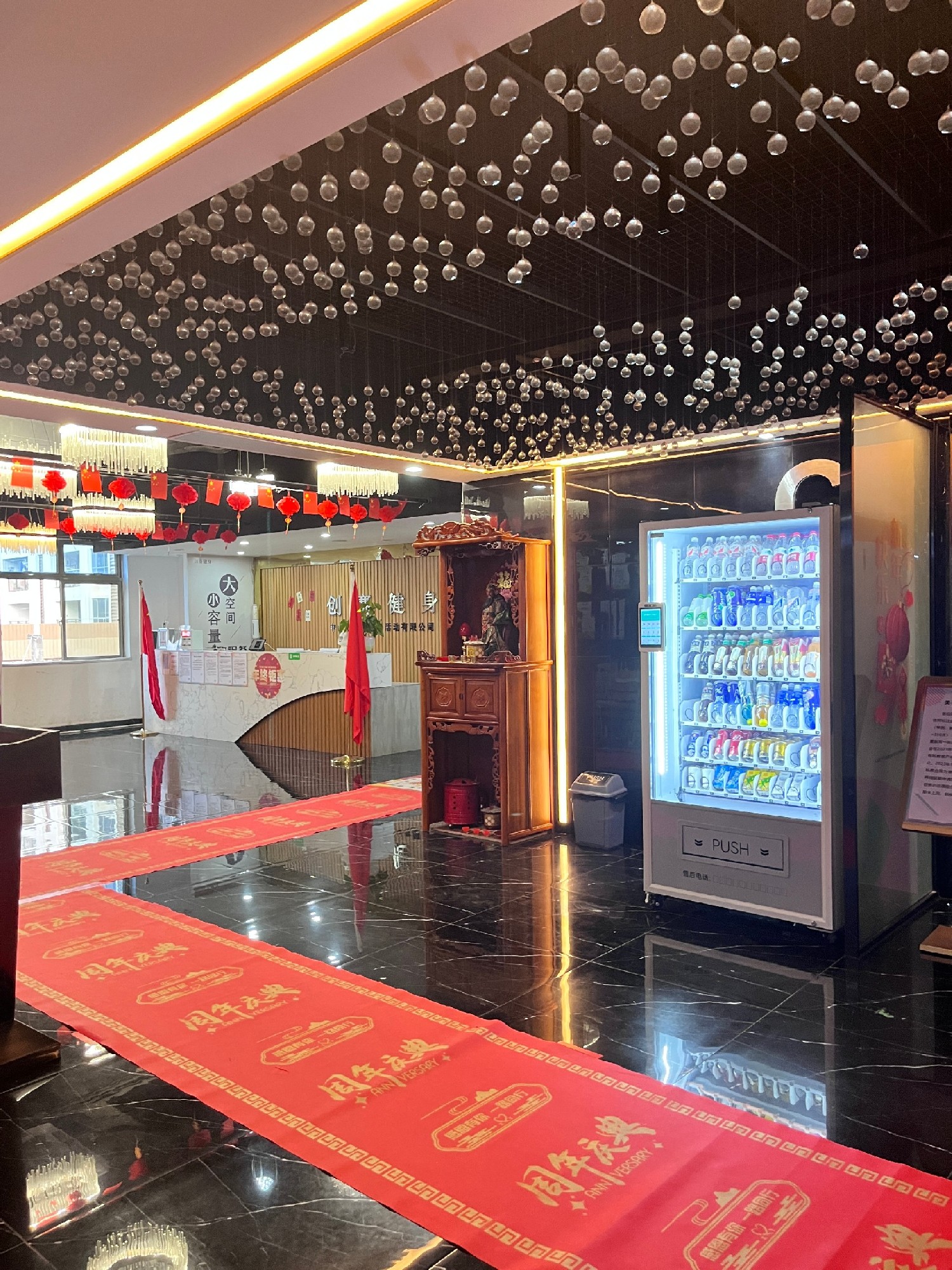 智購科技自動售貨機商品管理技巧：避免滯銷與缺貨