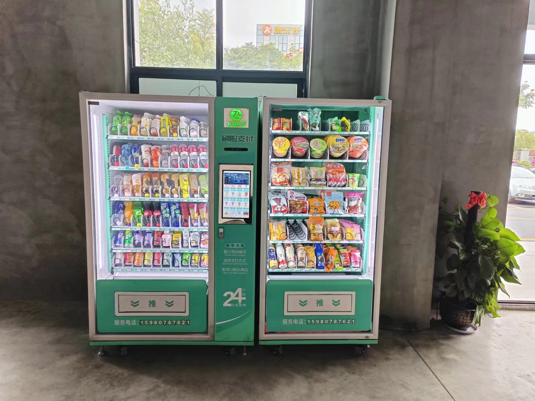 想入手自動售貨機創(chuàng)業(yè)，初期該如何選址才靠譜？