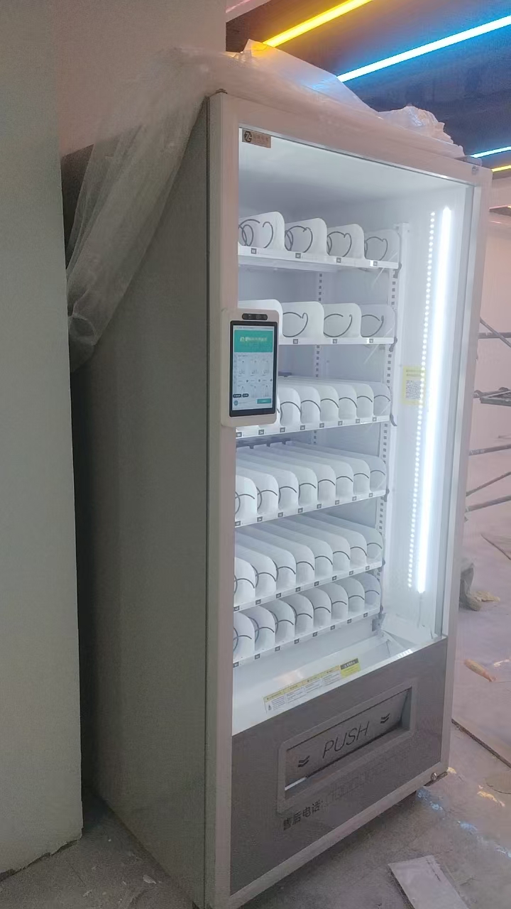 《智購(gòu)科技自動(dòng)售貨機(jī)的商品種類拓展：突破傳統(tǒng)的新嘗試》