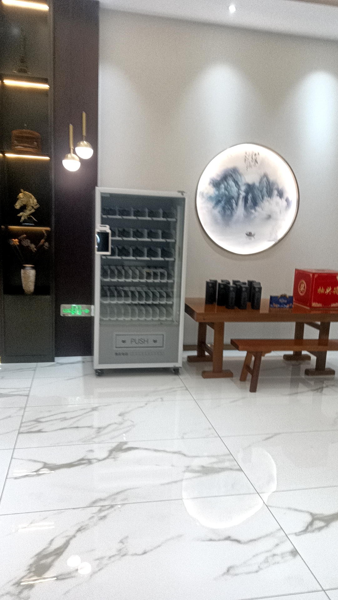 智購科技自動售貨機(jī)的支付方式，哪種最方便？