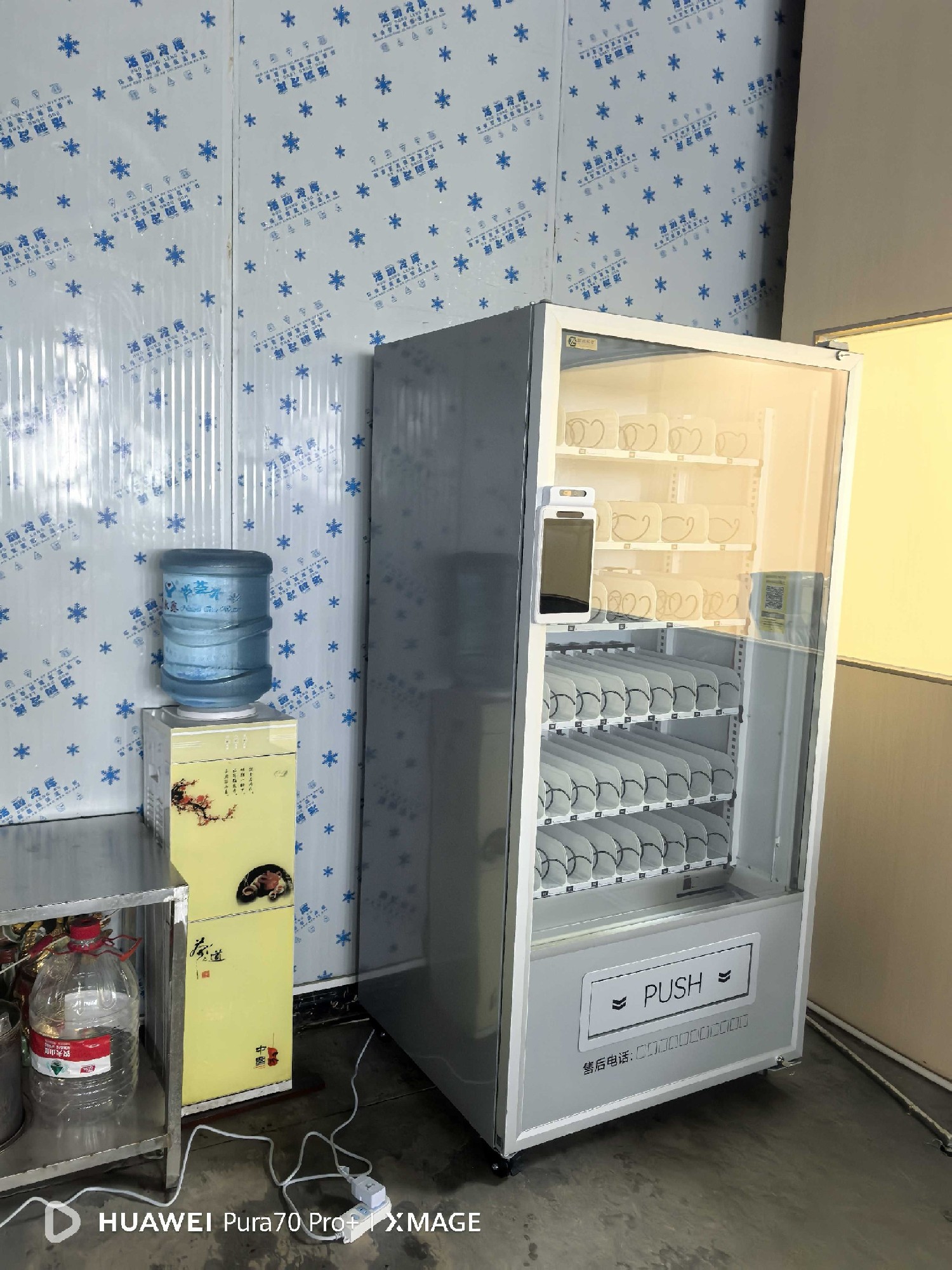 智購科技：選購自動售貨機(jī)有訣竅？廠家來為您支招！