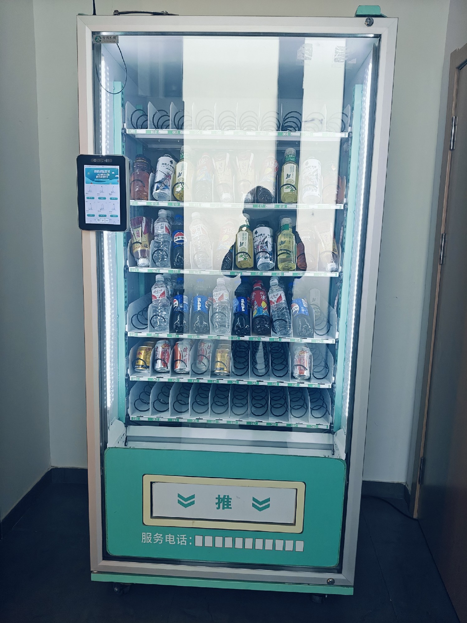 智購自動售貨機(jī)：財(cái)富制造機(jī)，輕松開啟躺贏商路