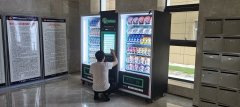 現(xiàn)在做無人自動售貨機(jī)來得及嗎？