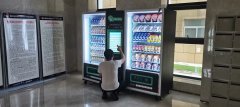 怎么才能讓無(wú)人自動(dòng)售貨機(jī)生意好呢？