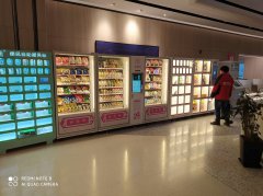 都2021年了，自動(dòng)販賣機(jī)還有錢可以賺嗎？