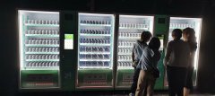 影響無人售貨機(jī)多少錢一臺(tái)的原因是什么？