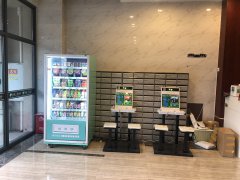 自動(dòng)售貨機(jī)怎么防盜？