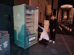 西安自動售貨機價格行情是怎樣的？