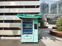 如何才能做好無人自動售貨機(jī)的日常經(jīng)營呢？