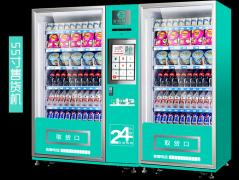 湖北武漢當(dāng)?shù)赜匈u自動(dòng)售貨機(jī)的嗎？
