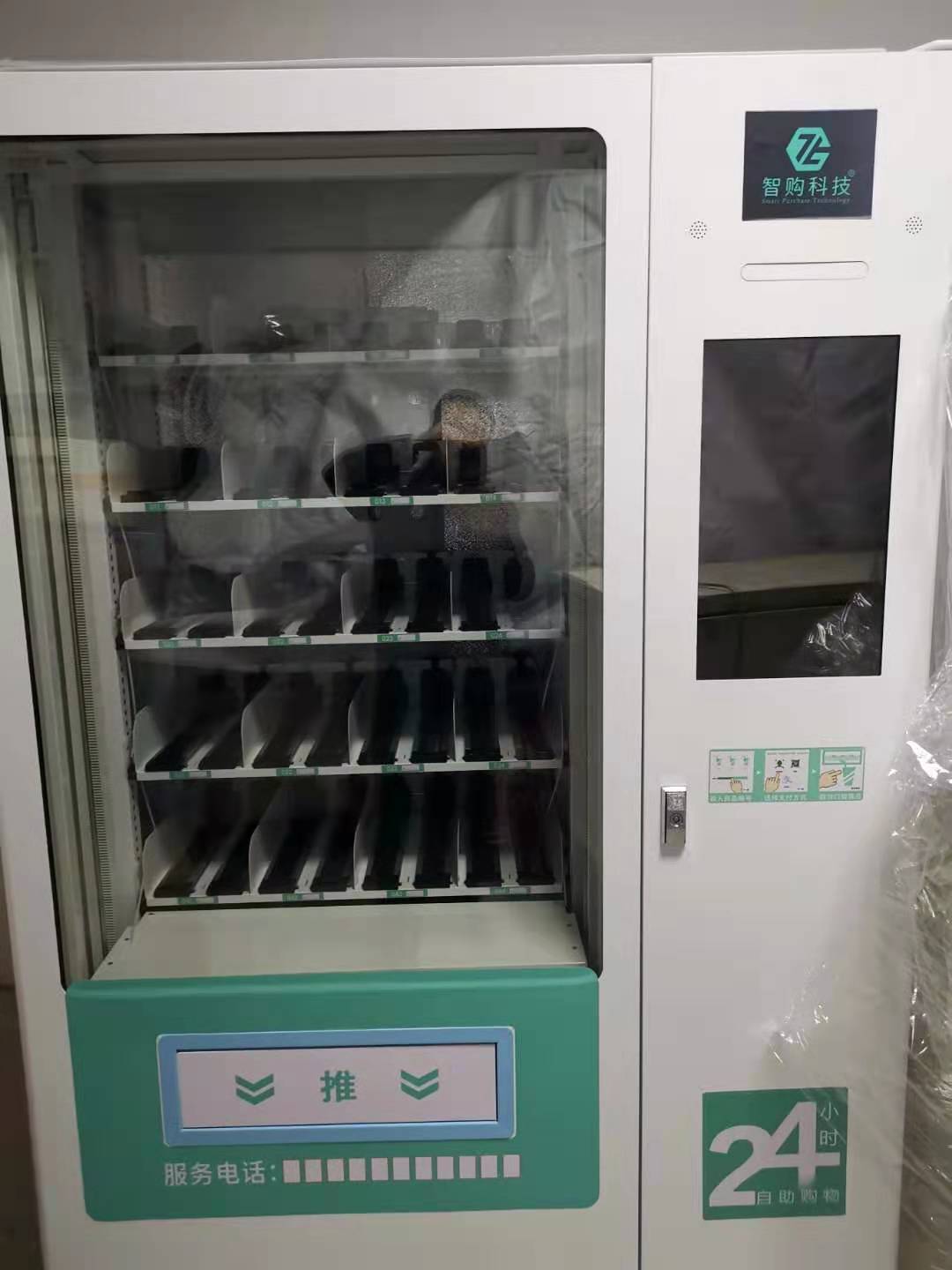 夏季到來前教你正確維護(hù)和保養(yǎng)自動(dòng)售貨機(jī)